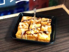 一口西多士-香港鸿记冰室