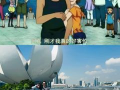 -鱼尾狮公园