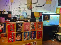 -鳗鱼家·深夜食堂(军博店)