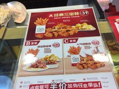-1973继光香香鸡(合生汇购物中心店)