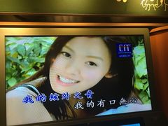 -大玩家超乐场(万达广场苏州吴中店)