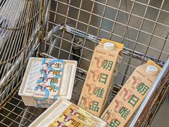 -Olé精品超市(上海虹桥南丰城店)