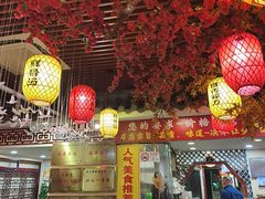 -金杨拉面王小吃面馆·牛三宝面·红烧牛肉粉