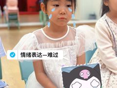 -艺年级儿童语言艺术中心(冉家坝爱融荟城店)