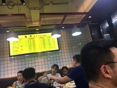 -夜牛潮汕鲜牛肉火锅店(翻身店)