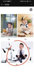 -同远QQBABY亲子摄影(北京路店)