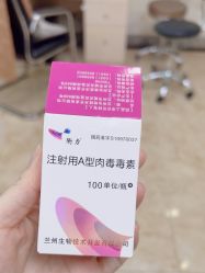 -深圳春天阳光医院·轮廓抗衰中心