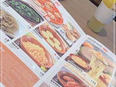 -萨莉亚意式餐厅(杭州滨江天街店)