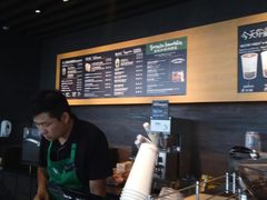 -星巴克臻选(呼和浩特维多利摩尔城店)