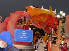 -老城隍庙食品商店(豫园商城店)