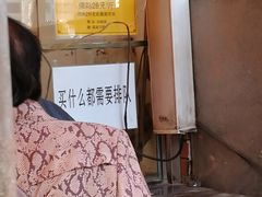 -小李烧鸡(西北角总店)