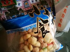 -芦庄子桂顺斋(和平路总店)