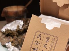 -民俗村柴火灶·景德江西菜(中国陶瓷博物馆店)