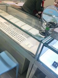 -花师傅专业穿耳洞