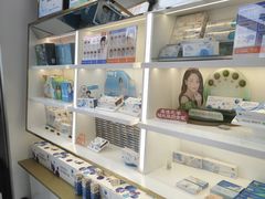 -世纪大明眼镜·蔡司战略授权店(汉街店)