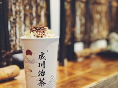 -成川茶店·潮汕工夫浓茶(万象店)