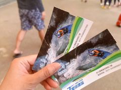 -雅鲁激流探险漂流