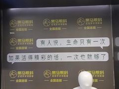-黑马眼科·近视手术