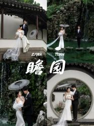 -雪中彩影婚纱摄影·微光艺术中心