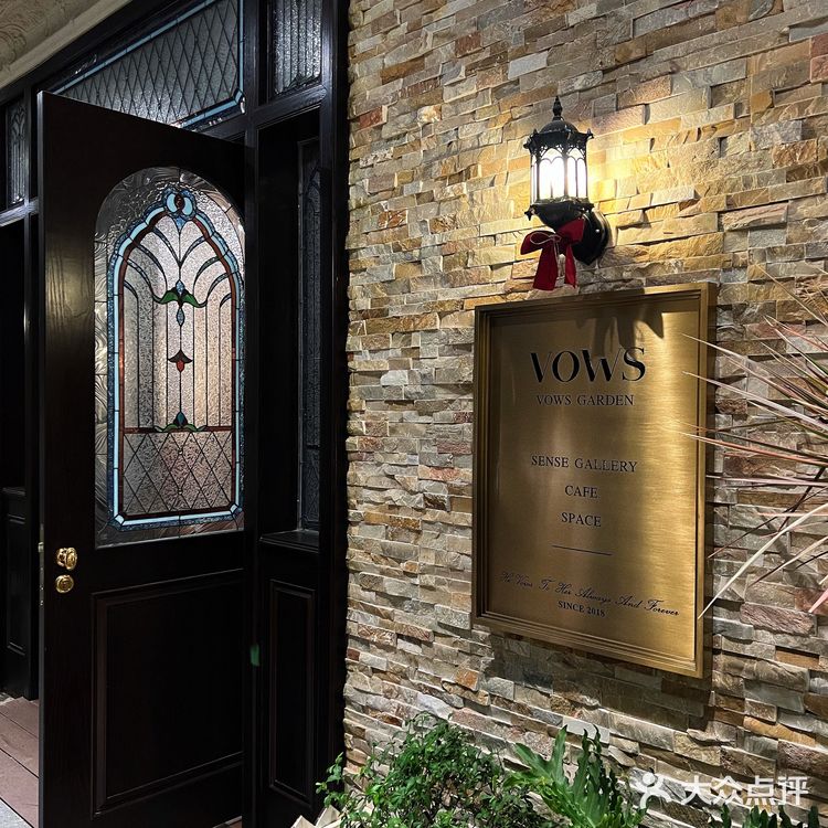 氛围感满分，华侨城复古高级文艺下午茶