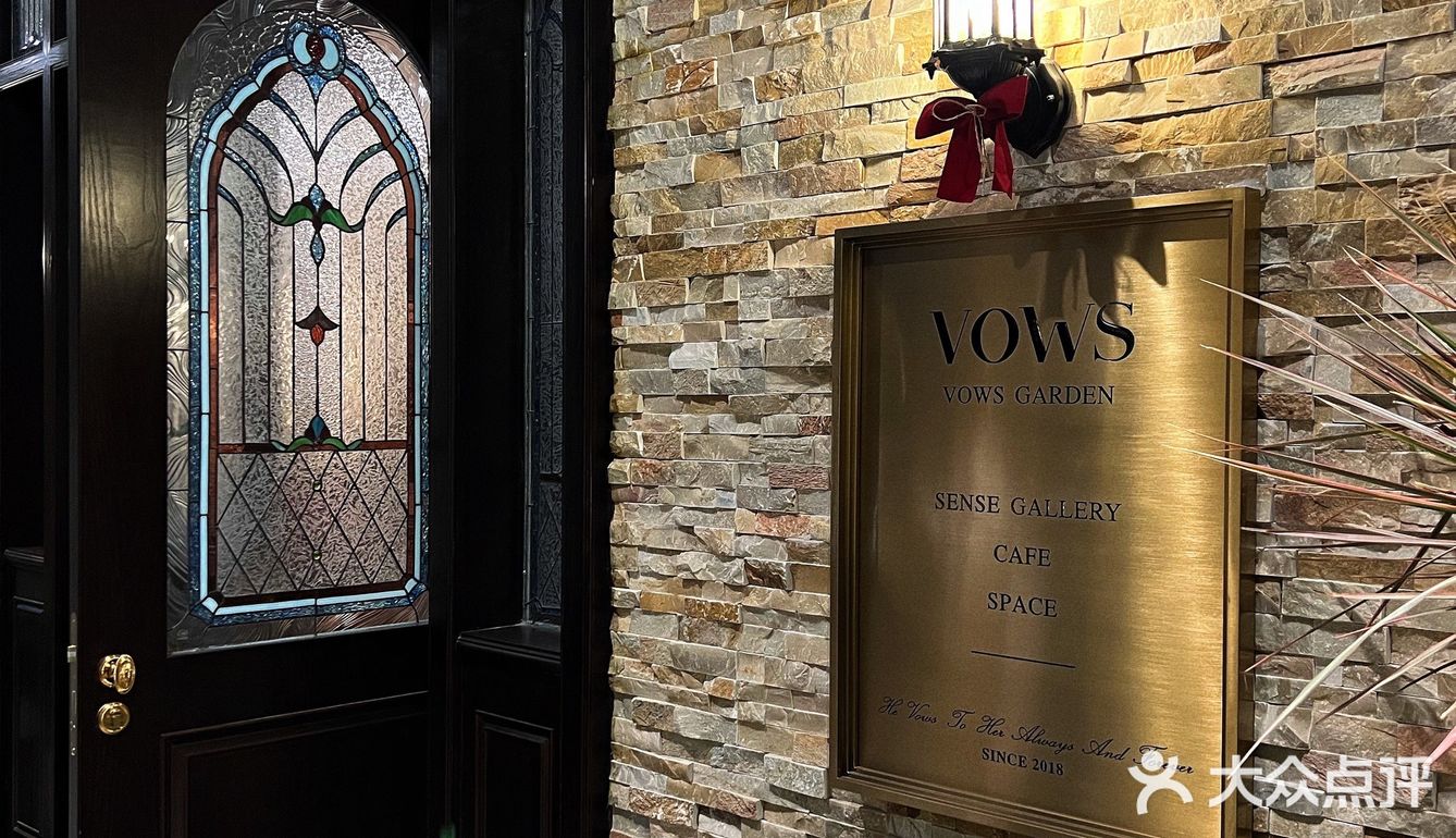 氛围感满分，华侨城复古高级文艺下午茶