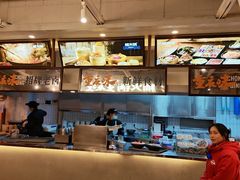 -楠火锅(太古里总店)