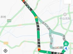 -港升鱼师傅·中山脆肉鲩
