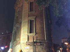 -八婆婆烧仙草(曾厝垵店)