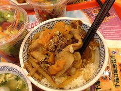 -吉野家(宾水道店)