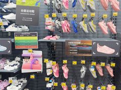 -迪卡侬(安德门店)