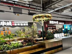 -得意咚瓜·顺德鱼生·冬瓜火锅(深圳首店)