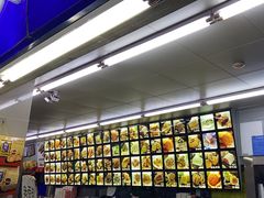 -宫廷糕点铺