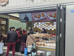 -闻酥园(水碾河路店)