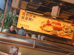 -如轩·海鲜砂锅粥·潮汕菜(一品天下店)