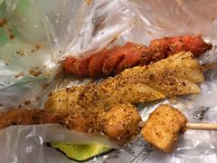 -小魏哥果仁烤面筋