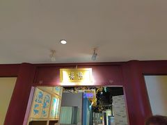 -京味斋·烤鸭·北京菜(安贞店)