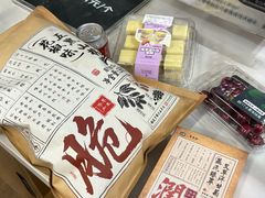 -七鲜超市(通州ONE店)