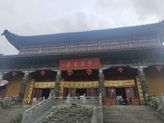-九华山风景区