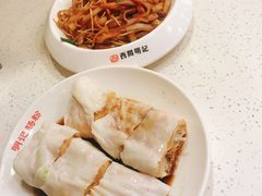-西关明记肠粉(荔枝湾店)
