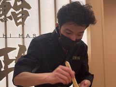 -鮨政·Omakase(港汇恒隆广场店)
