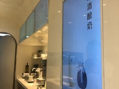 -兰熊鲜奶(西直门凯德mall店)