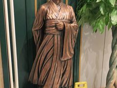 -伊尹活海参馆(衡山路店)