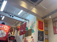 -赵美丽·重庆社区火锅·直营店(火车东站·中豪国际店)