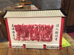 -芝麻花餐厅(祁家豁子店)