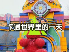 -大同方特欢乐世界