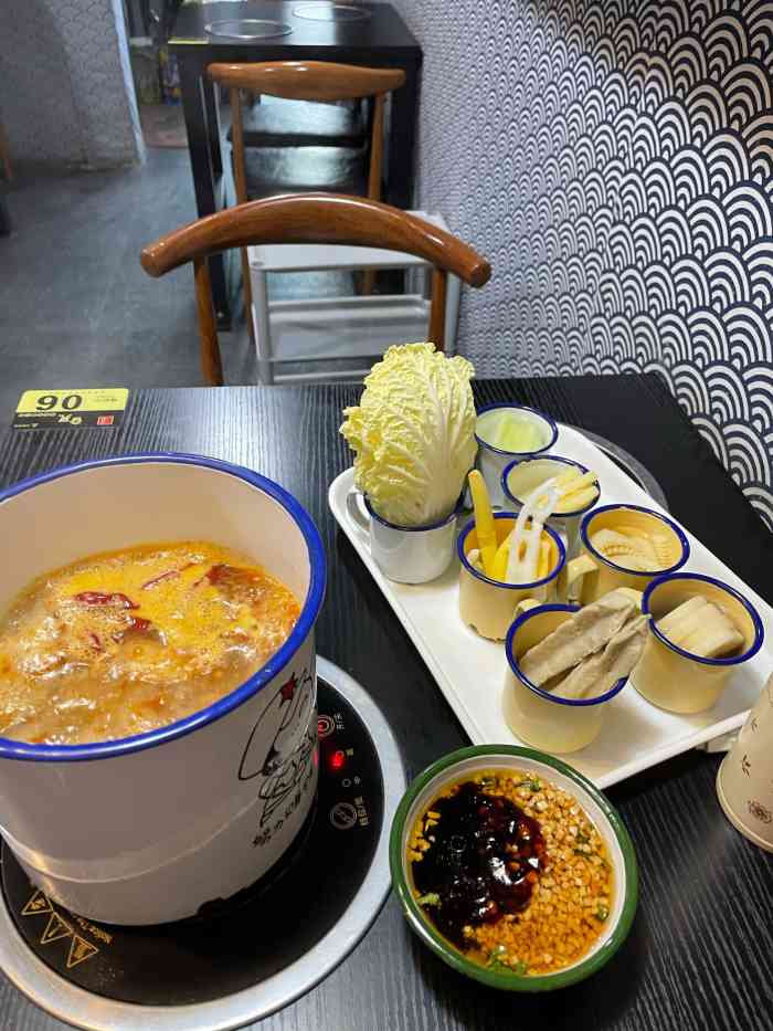 旮旯-"小火锅茶缸子火锅开门很久了一直没来."-大众点评移动版