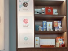 -长风拨筋养身(飞洲国际店)