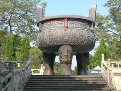 -鼎湖山风景区