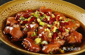 Shanxi Fragrant Vinegar Pig Trotter
