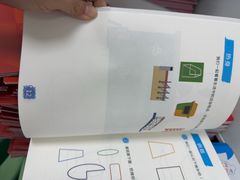 -昂立青少儿成长中心(普陀中潭校区)